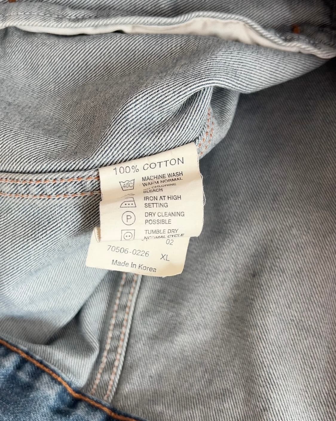 리바이스 데님 자켓 105 (70506) 상품이미지5