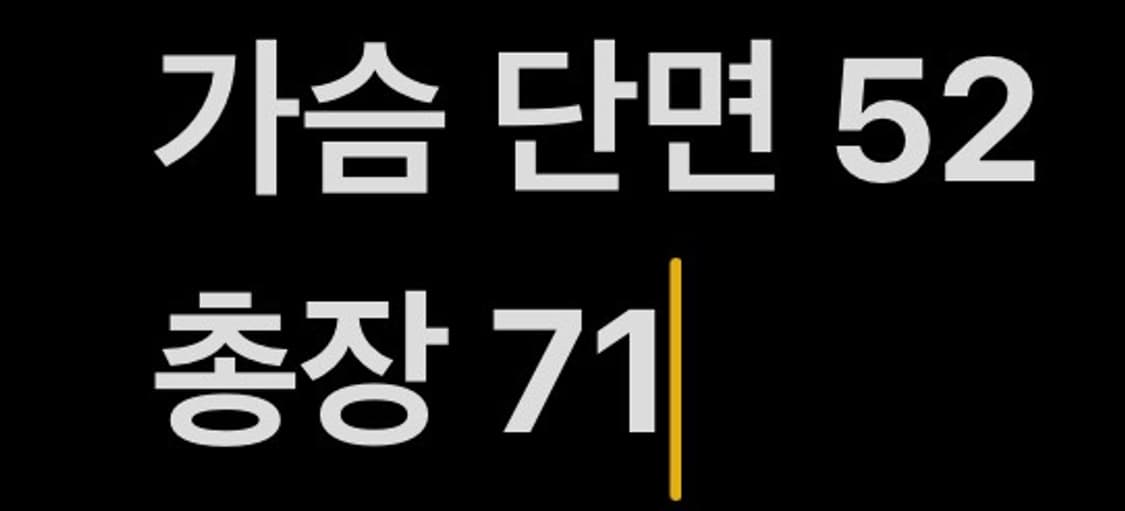 [ 정품 ] 미쏘니 빈티지 패턴 니트 b16 상품이미지6