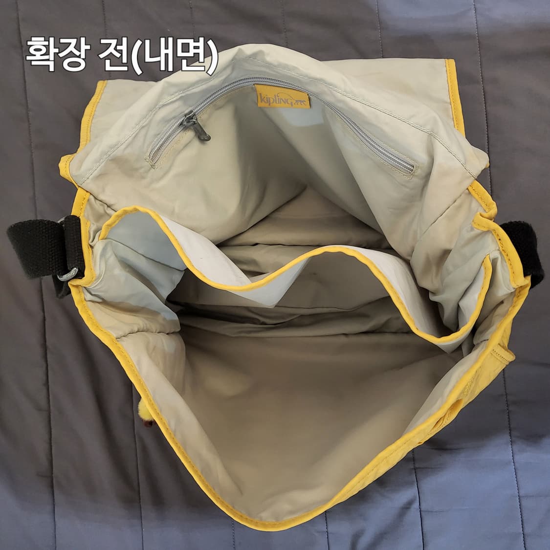 키플링 옐로우 메신저백 + 키링 상품이미지5