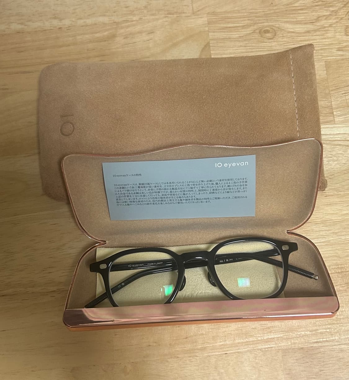 텐아이반 no7 유광 블랙 45 사이즈 뿔테 안경 상품이미지2