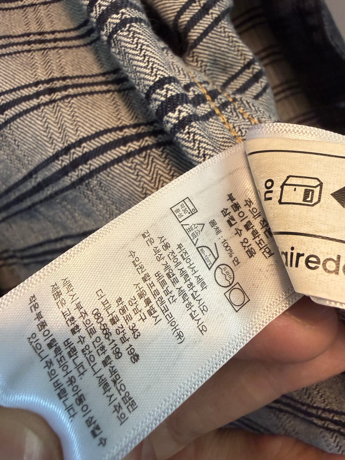 RRL 네이비 자카드 도비 알코 데님 셔츠 자켓 L 상품이미지7