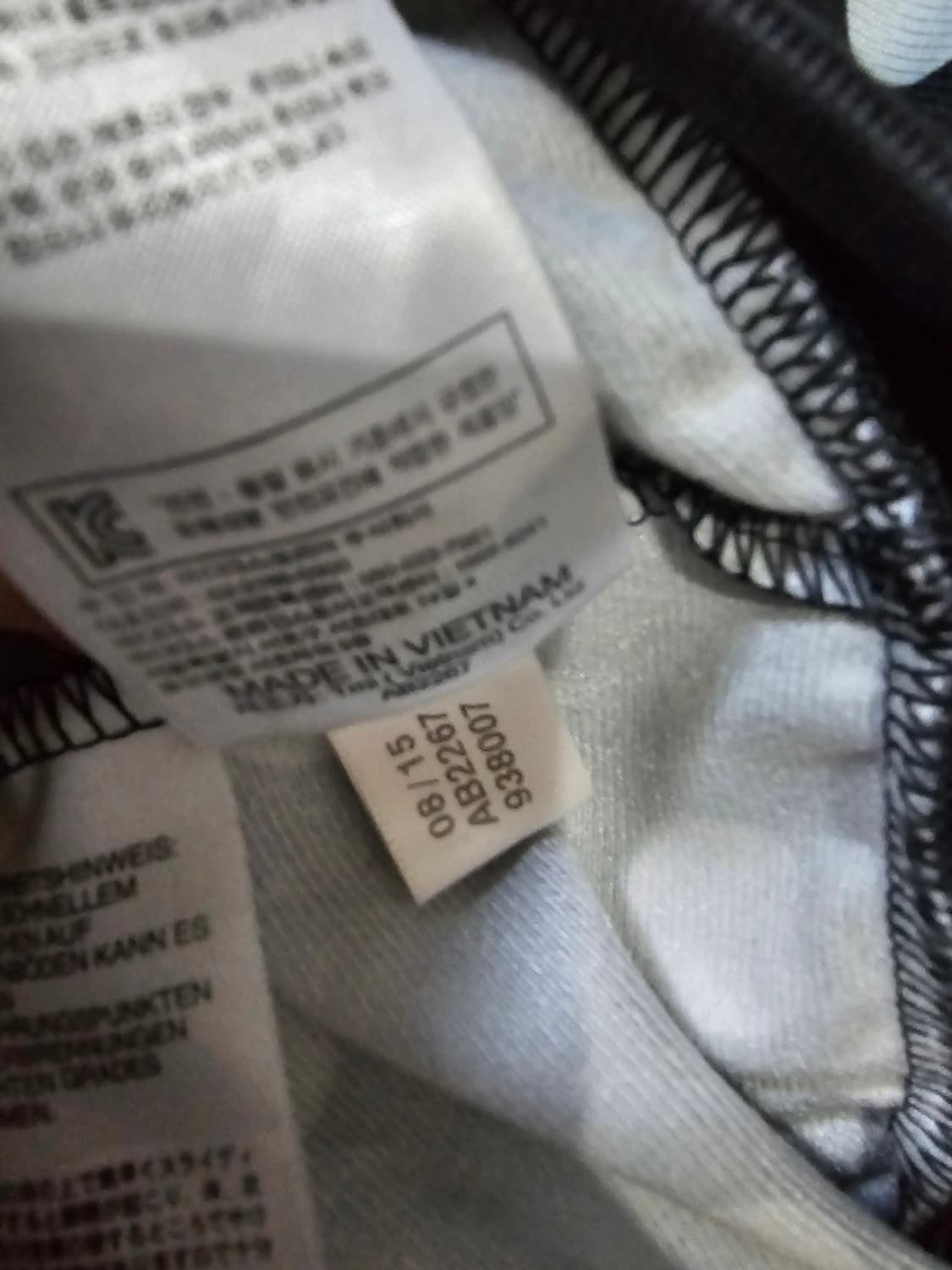 아디다스 도트 땡땡이 져지 95~100 M~L 상품이미지7