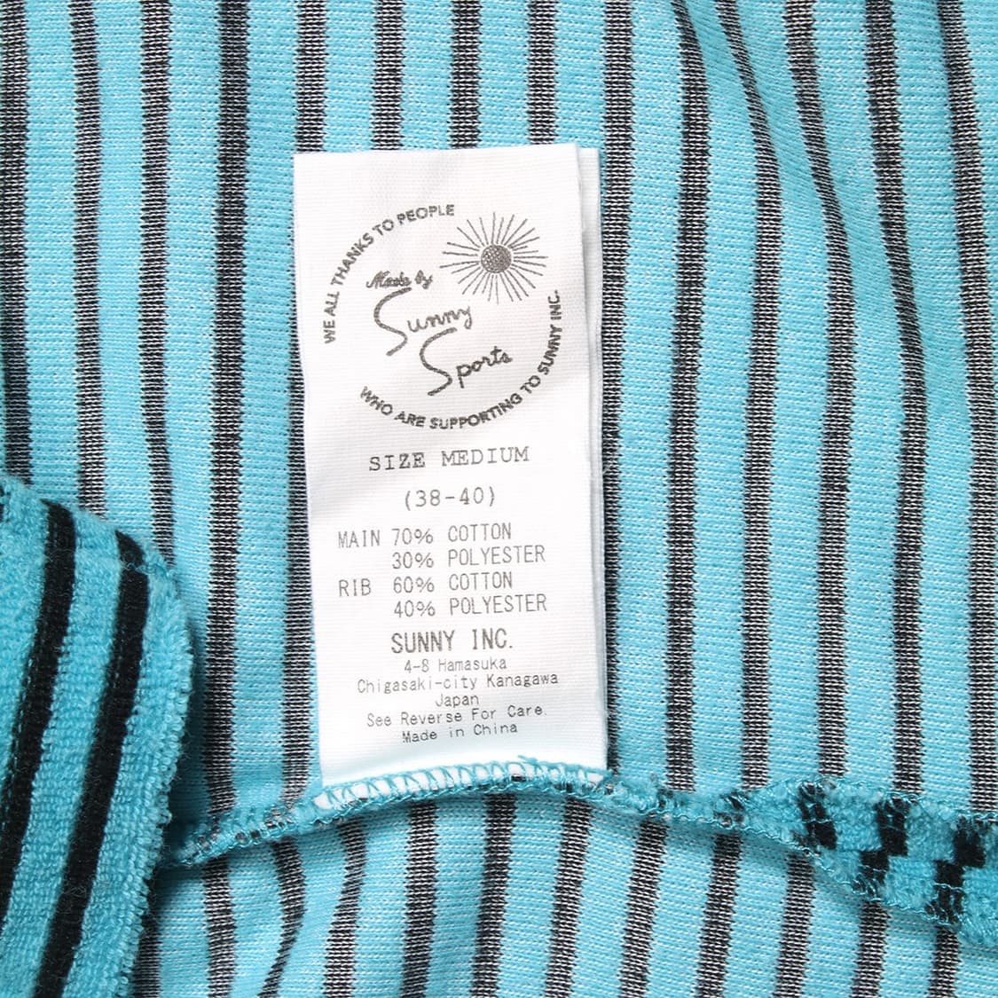 Sunny Sports 상품이미지7