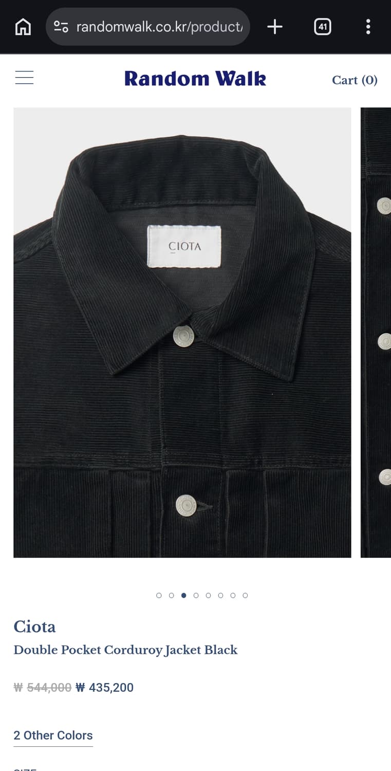 시오타  더블 포켓 코듀로이 자켓(44) 상품이미지2
