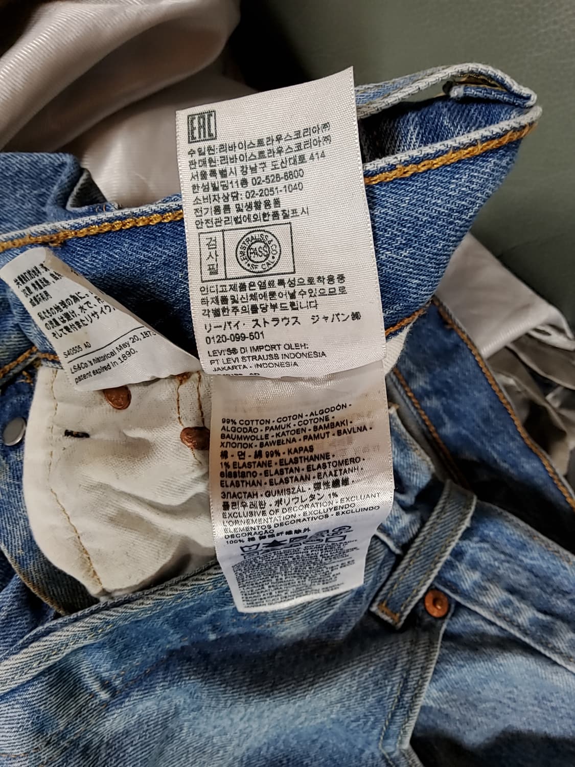 리바이스 501 하프바지 28 상품이미지5