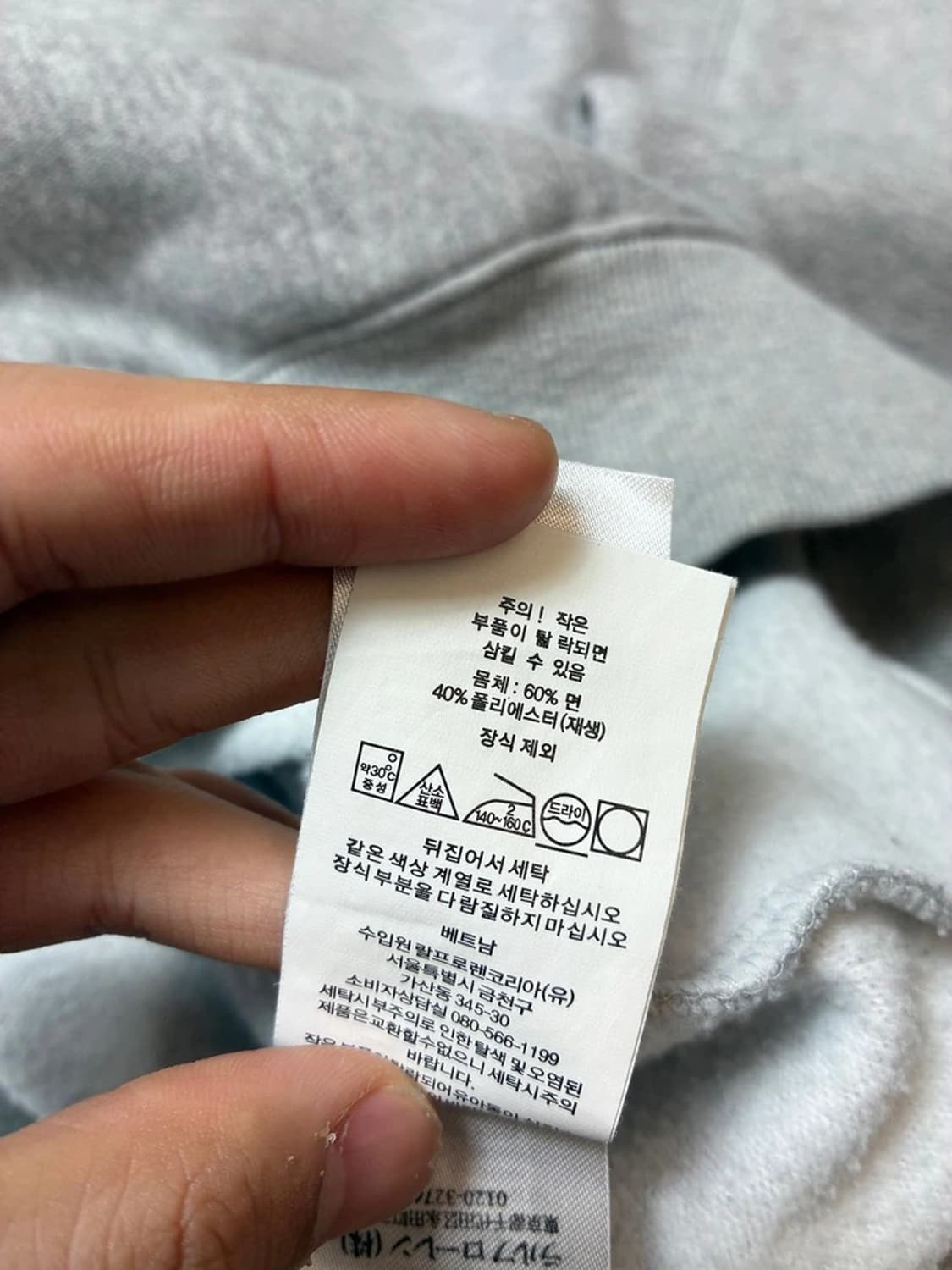 폴로 랄프로렌 포니 로고 후드티 PN9356 상품이미지9