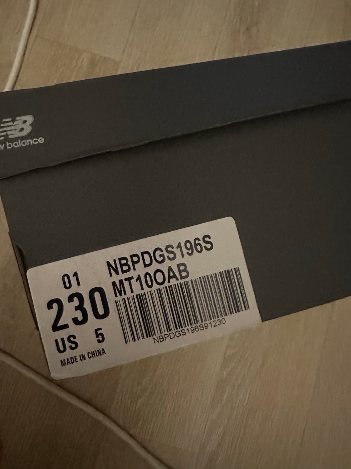 뉴발란스 MT10OAB 운동화 미니머스 실버 230 상품이미지6