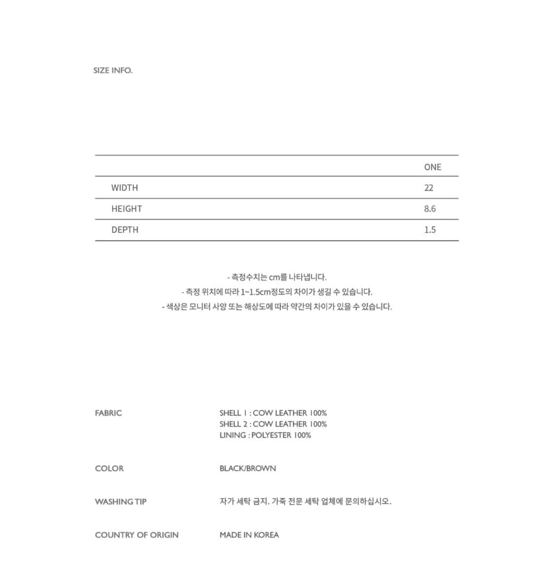 앤더슨벨 카드지갑 상품이미지4