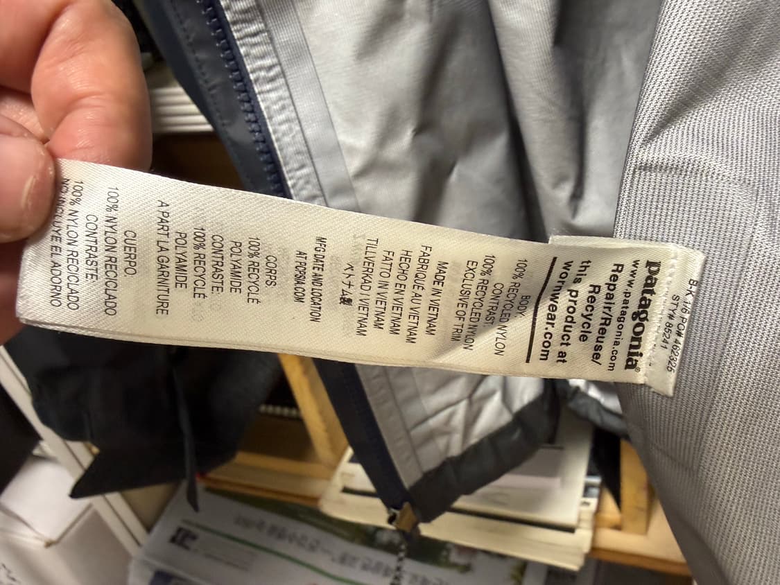 파타고니아 토렌쉘 3L 바람막이 진그레이  상품이미지5