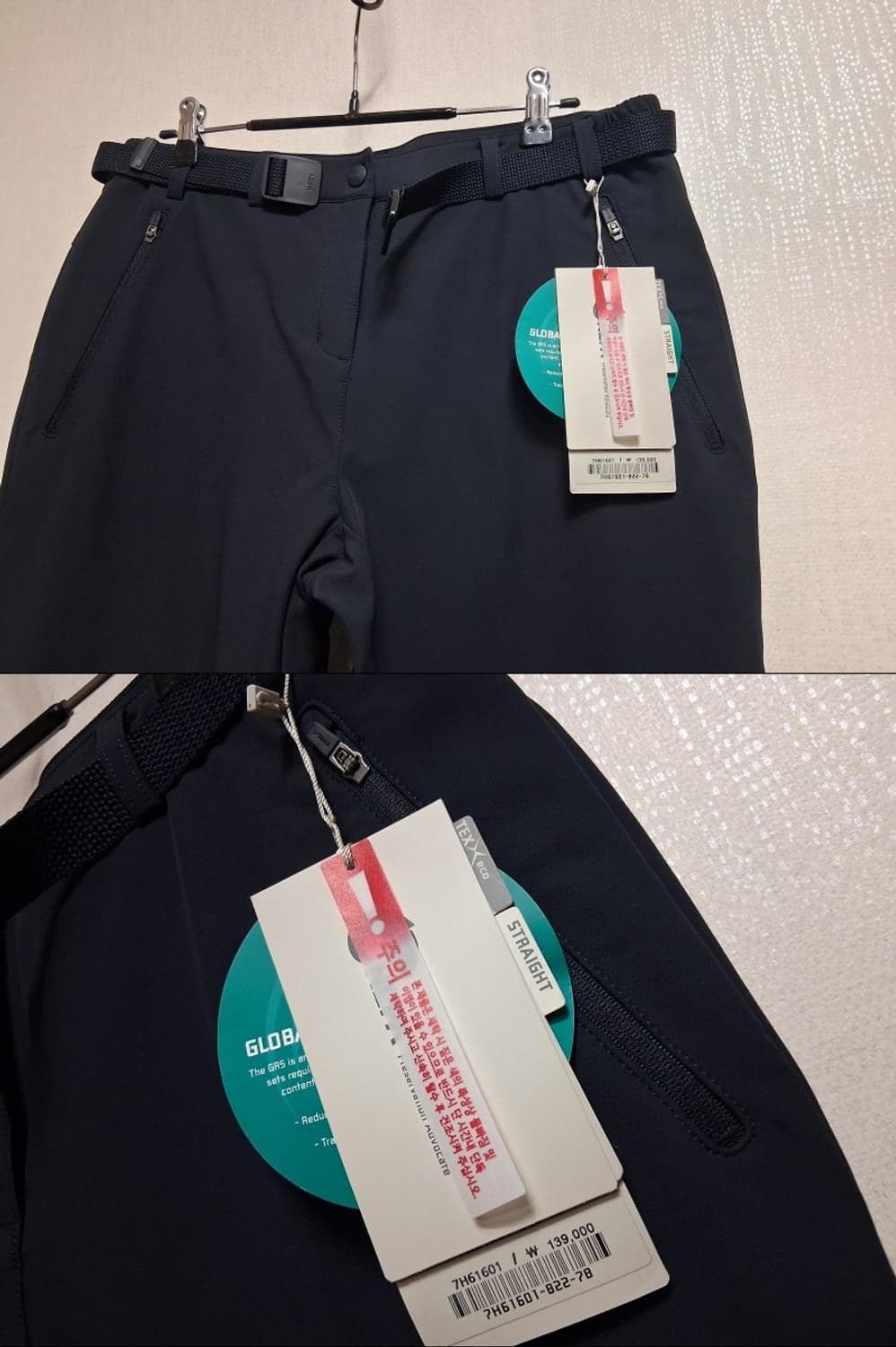 NEPA 네파 검정 팬츠 골프 평상복 스포츠 새상품 상태29 30  상품이미지3