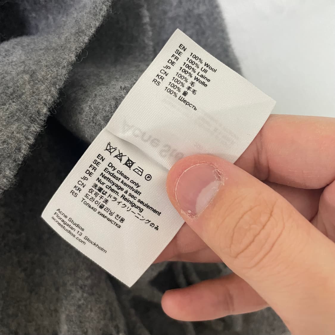 [Os] 아크네 스튜디오 머플러 상품이미지3