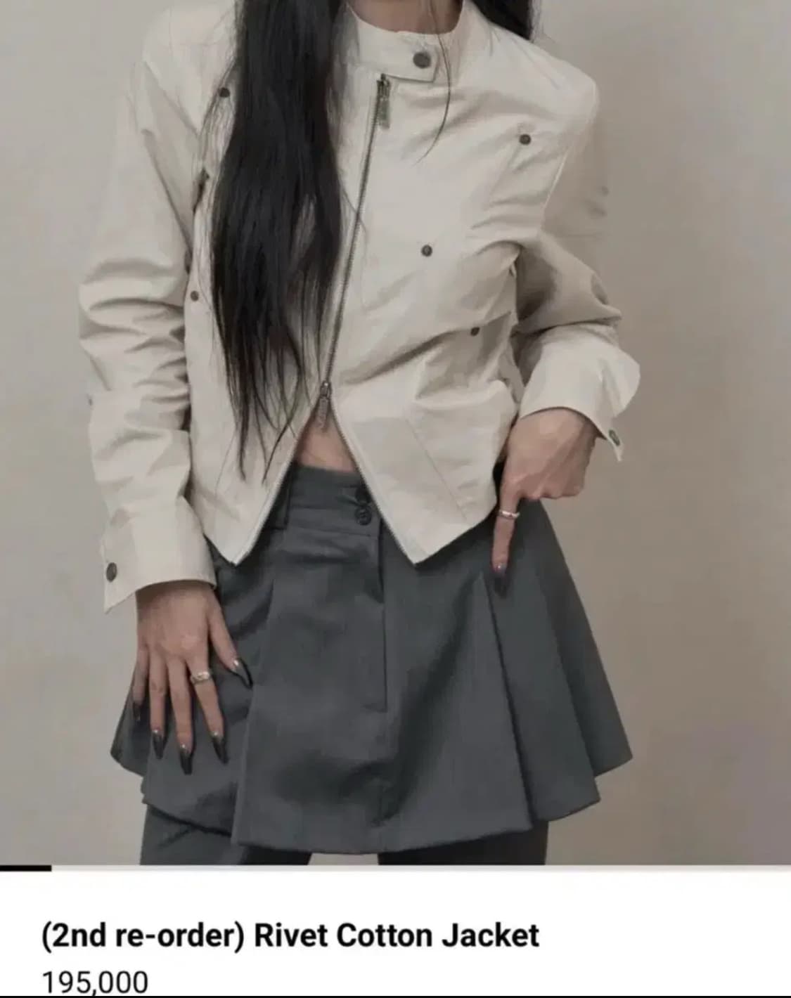 카키포인트 리벳 코튼 자켓 베이지 상품이미지1