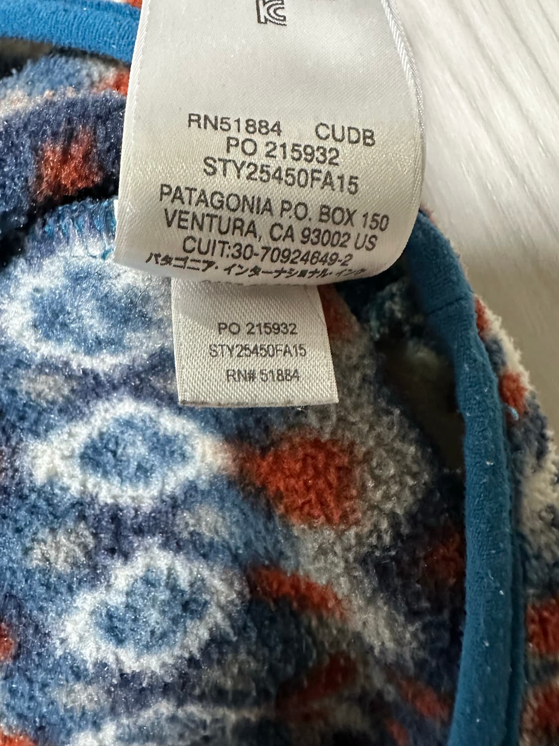 파타고니아 신칠라 아즈텍 L사이즈 15fw판매합니다 상품이미지4
