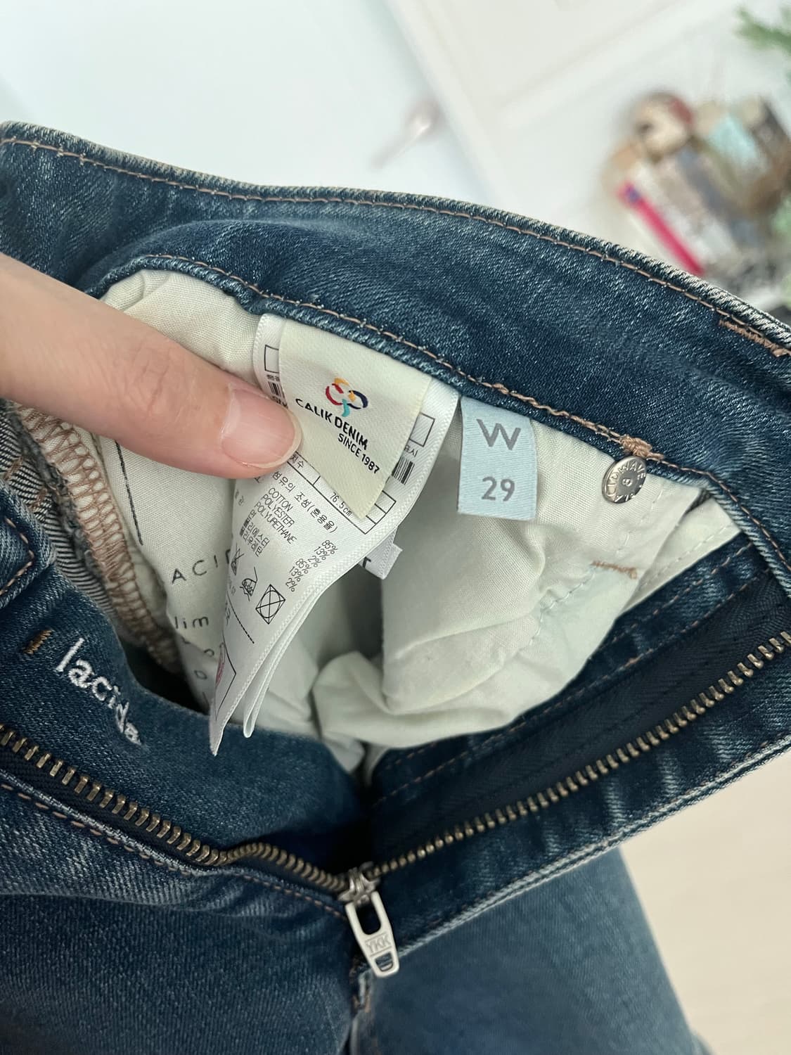 플랙진 데님 팬츠 상품이미지4