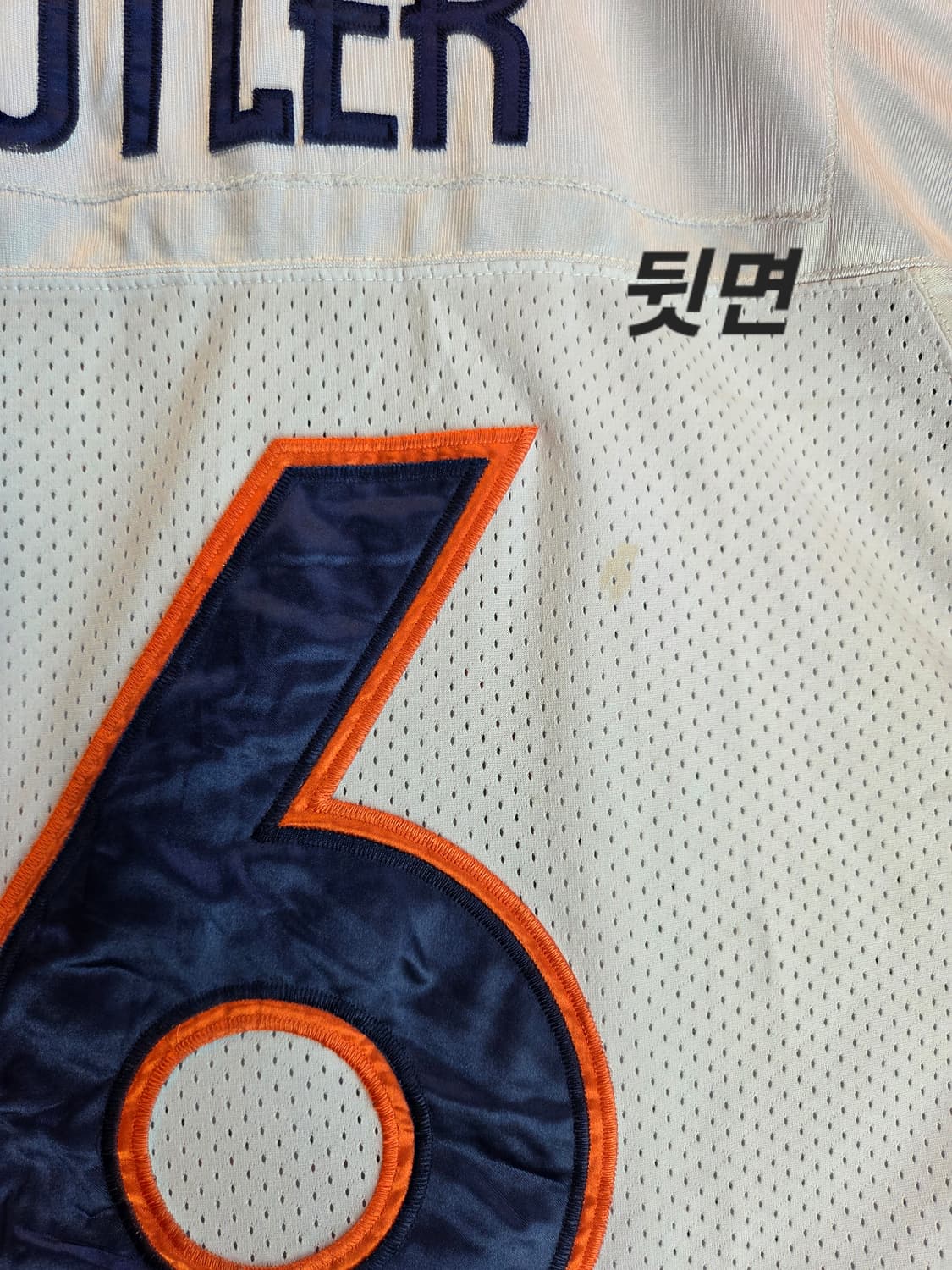 급매. 00s 빈티지 리복저지 NFb 브롱코스 XL-2XL 상품이미지8