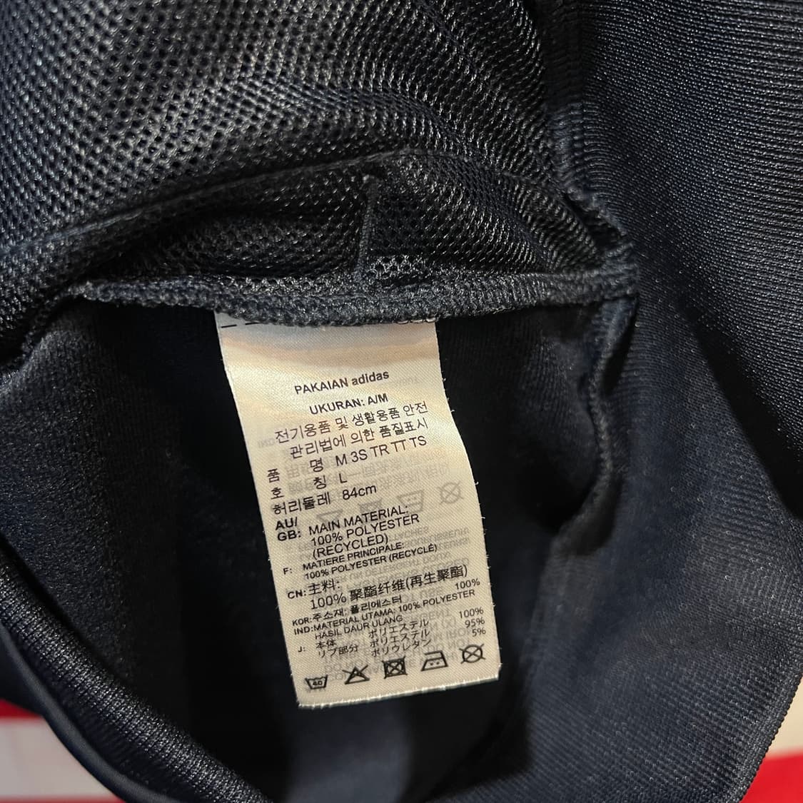 아디다스 네이비 삼선 져지 상품이미지4