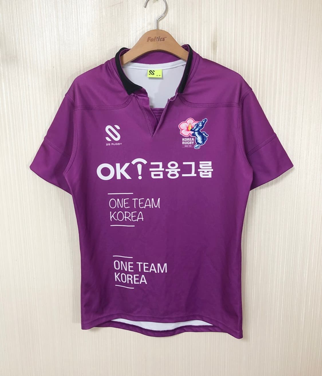 2S RUGBY 럭비국가대표 유니폼/져지 M(95) 상품이미지1