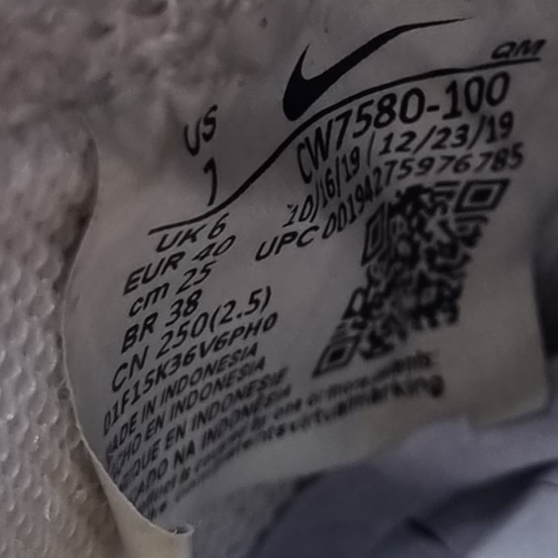 나이키 블레이저 미드77 250 상품이미지6