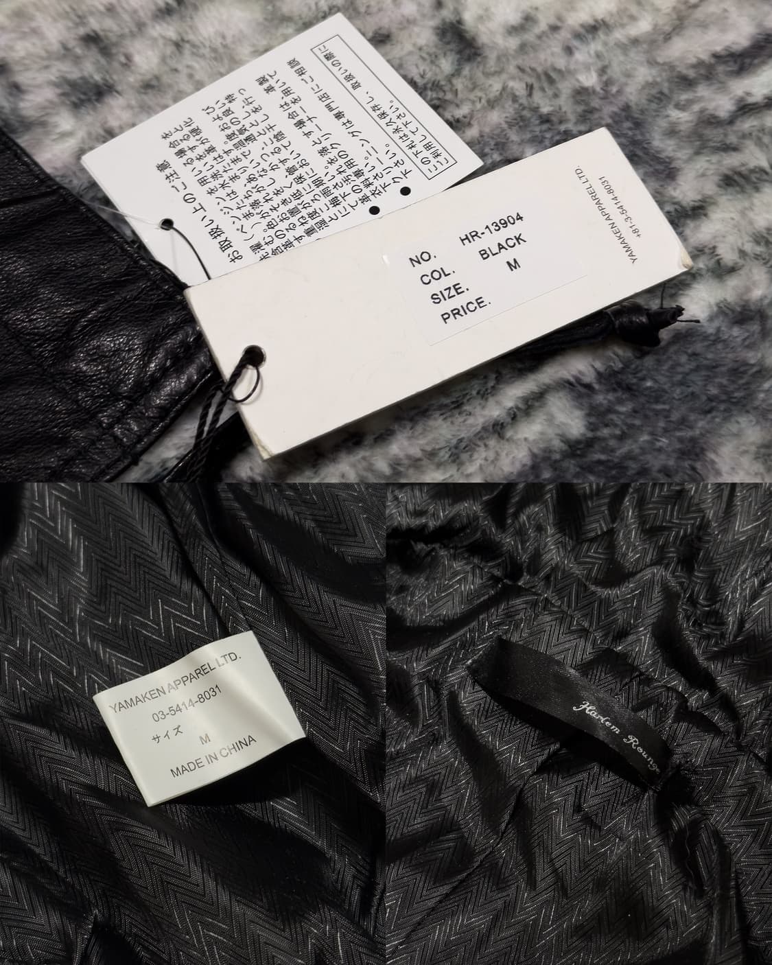 {Unknown} Pig Leather Racoon Fur Parka   상품이미지10