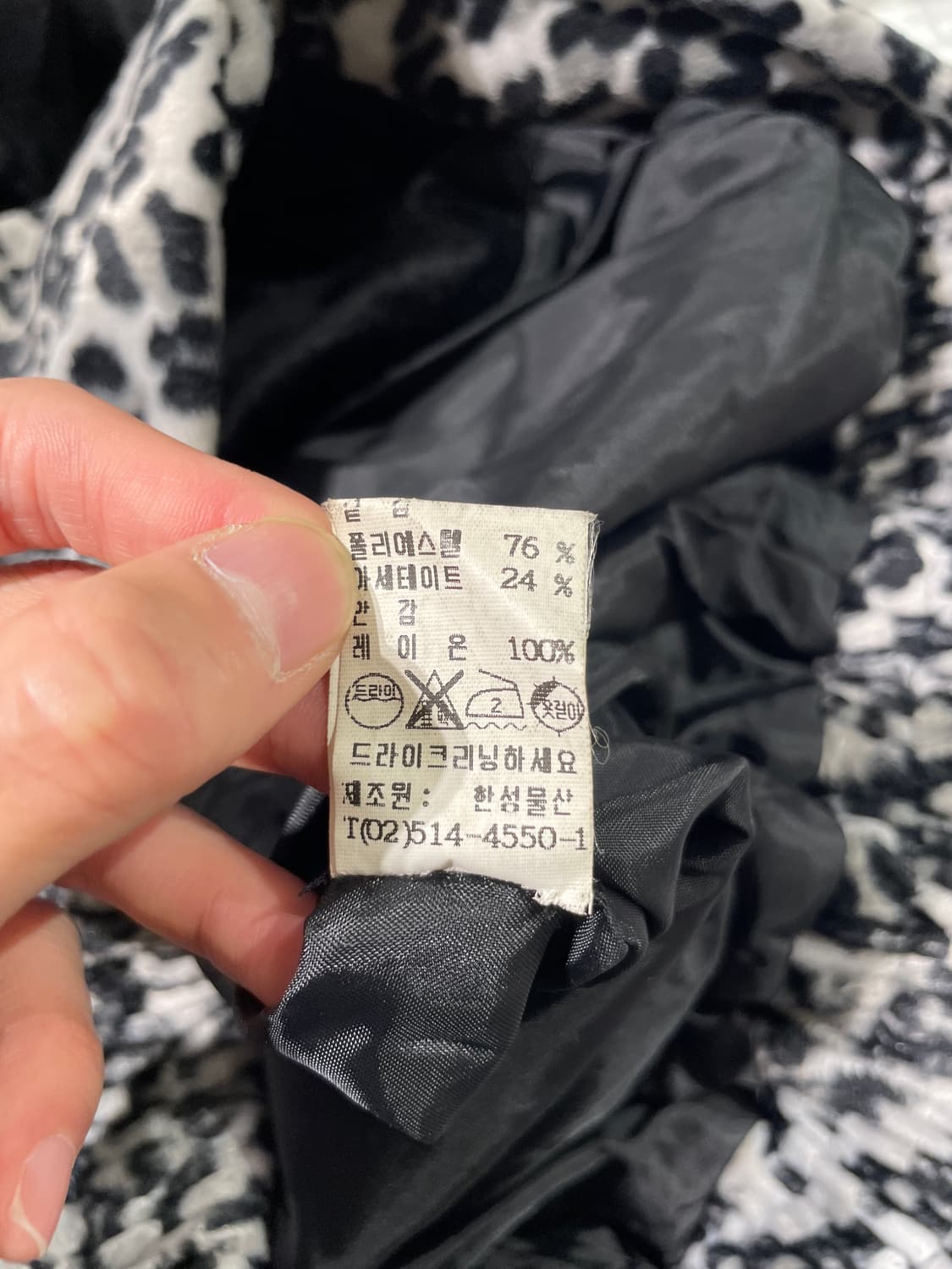 빈티지 요크 블랙 그레이 레오파드 집업 자켓  상품이미지9