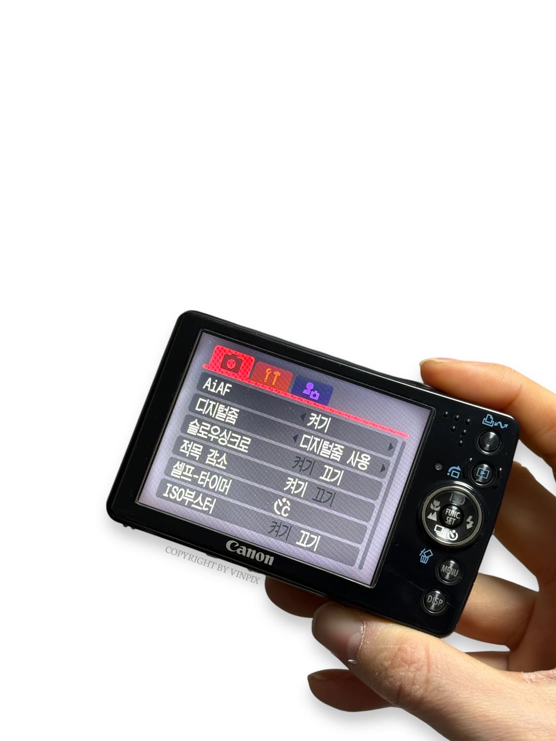 |유우시디카📷| 캐논 익서스 75(ixus 75) 디지털 카메라 디카 상품이미지7