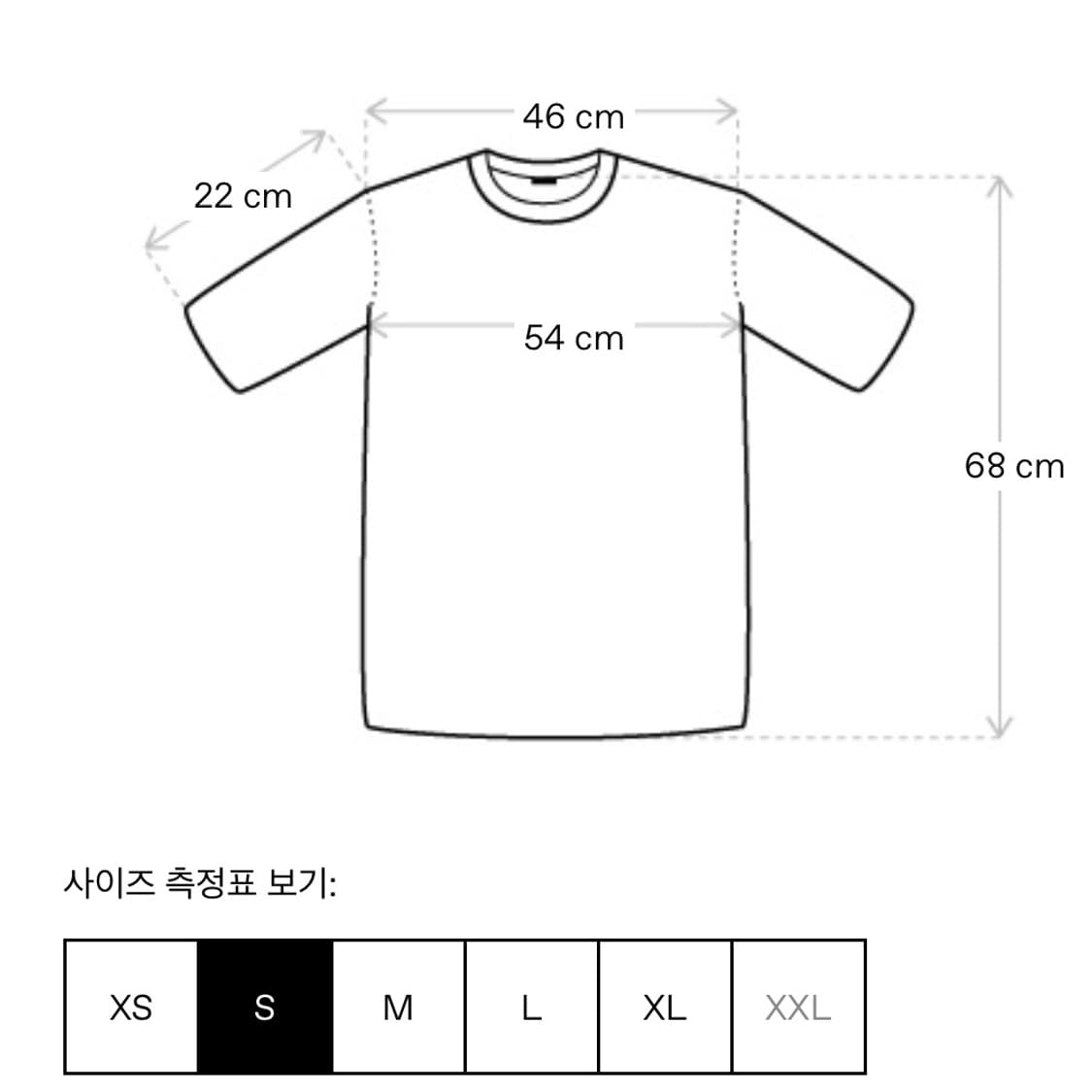 [XS,S]시몬로샤 25ss 보우 티셔츠 상품이미지6