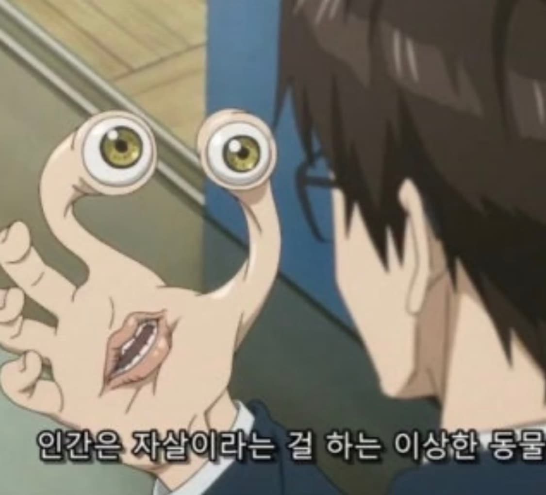 Yohji Yamamoto x adidas Diagonal Stan Sm 상품이미지1