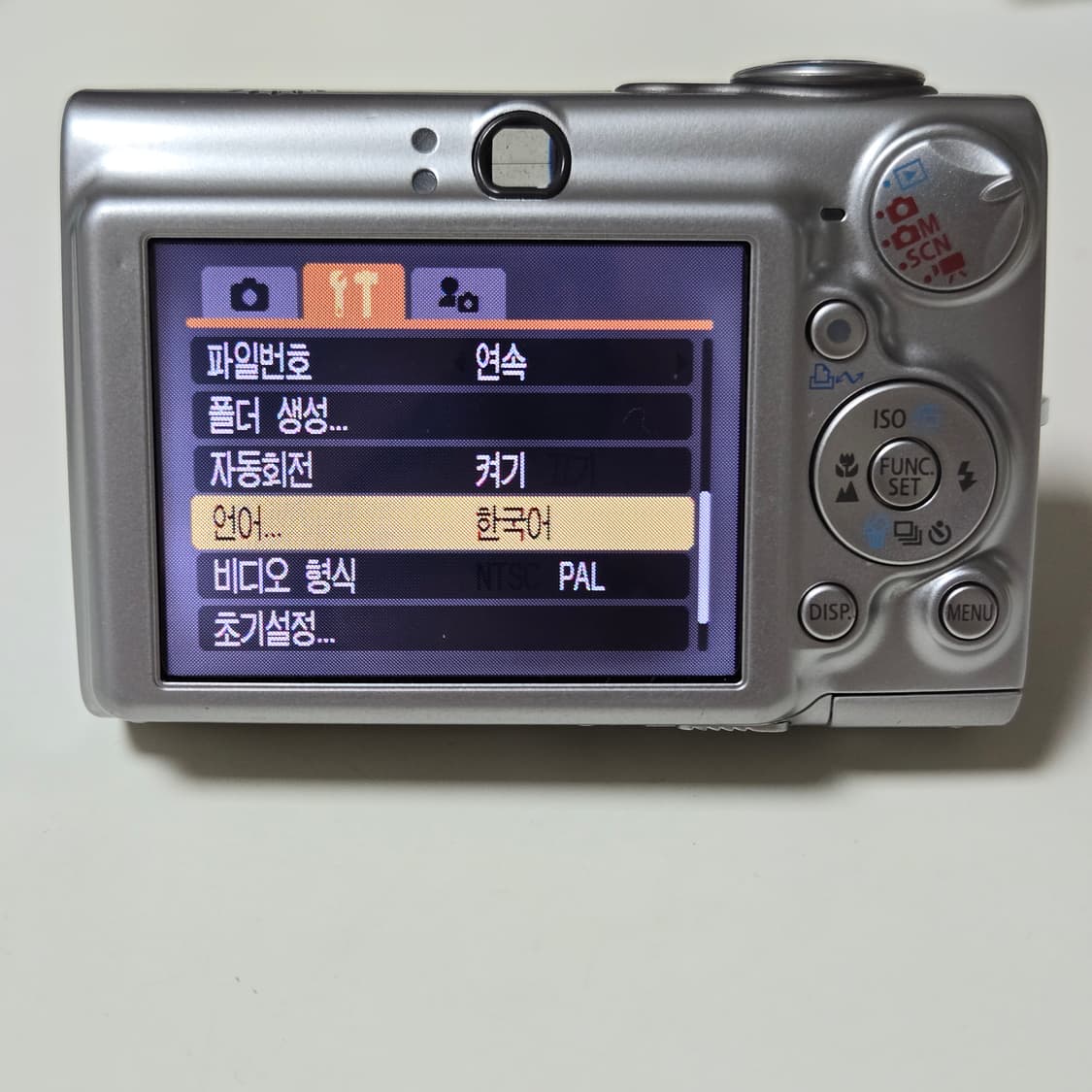 캐논 익서스 750 디지털 카메라 상품이미지5