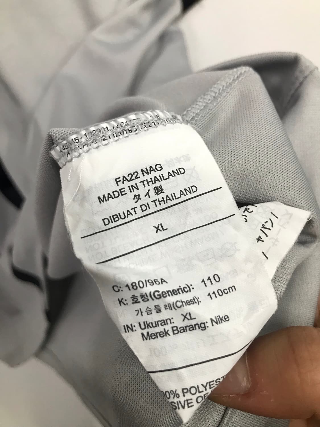 조던 스포츠티 상품이미지4