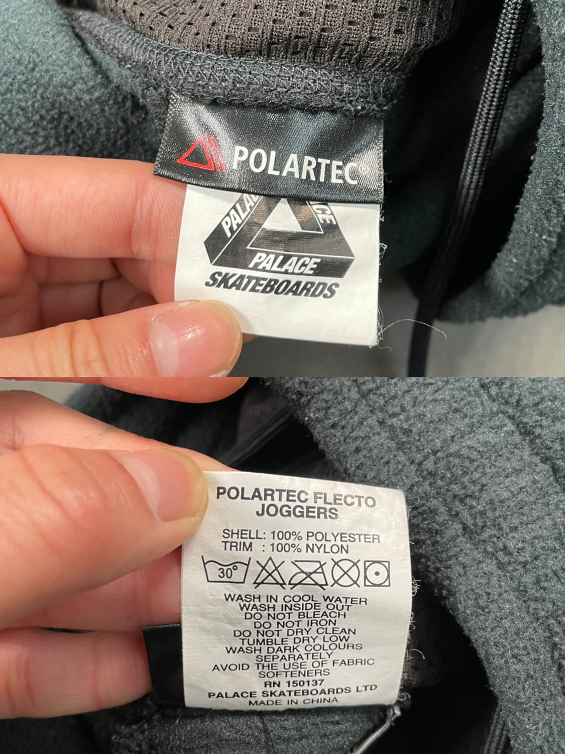 팔라스 플리스 트랙팬츠 상품이미지7