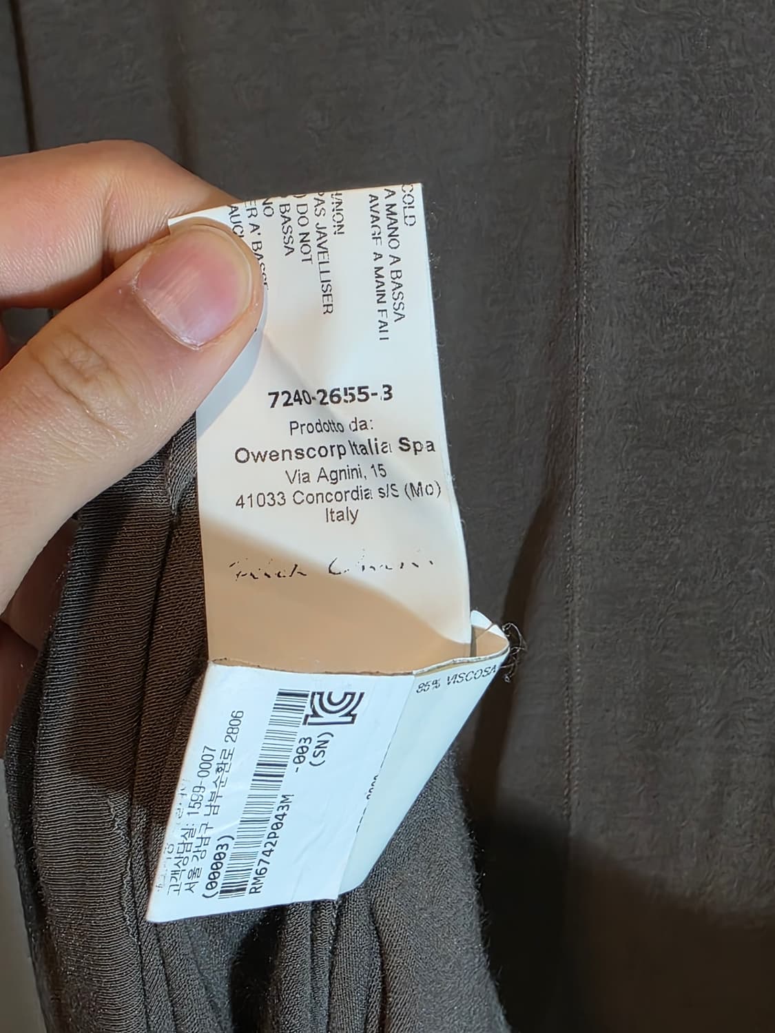 Rick owens 16FW long sleeve 상품이미지8