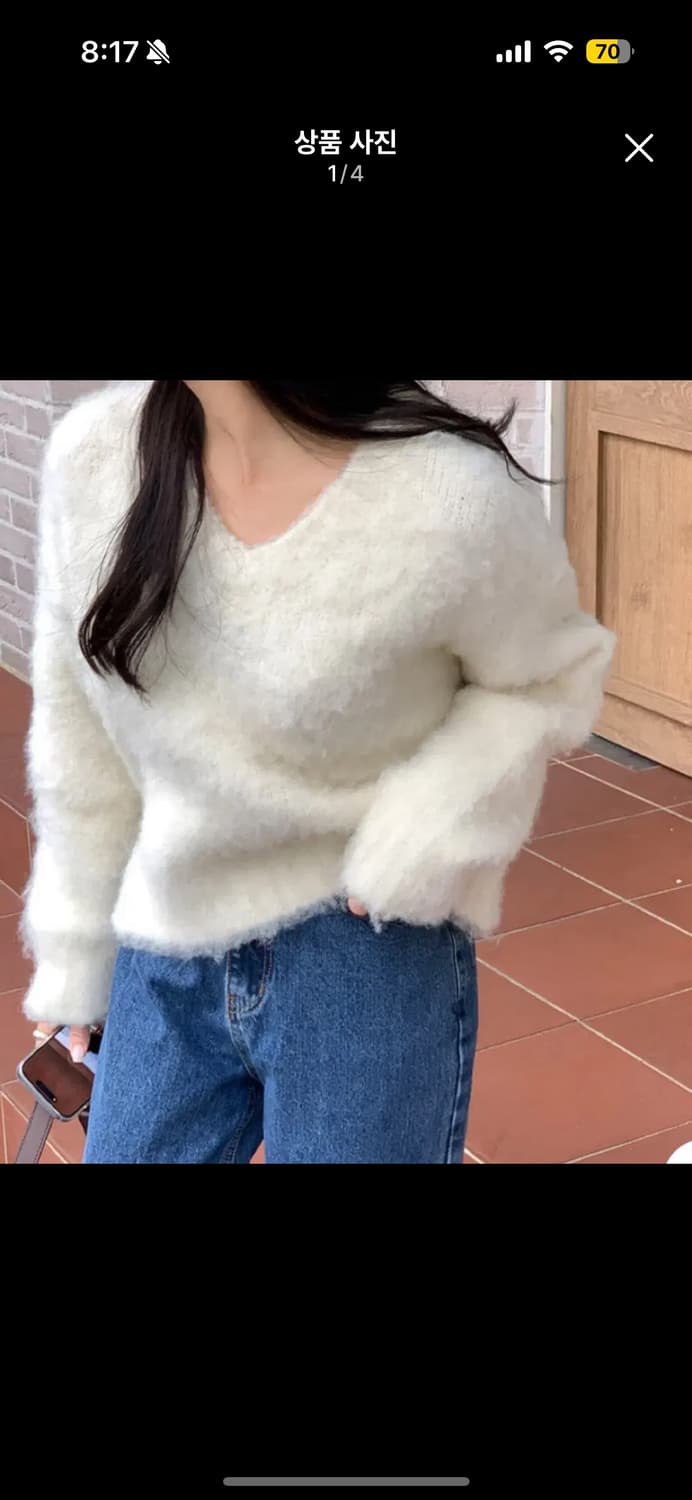 아이보리 브이넥 앙고라 니트 상품이미지1