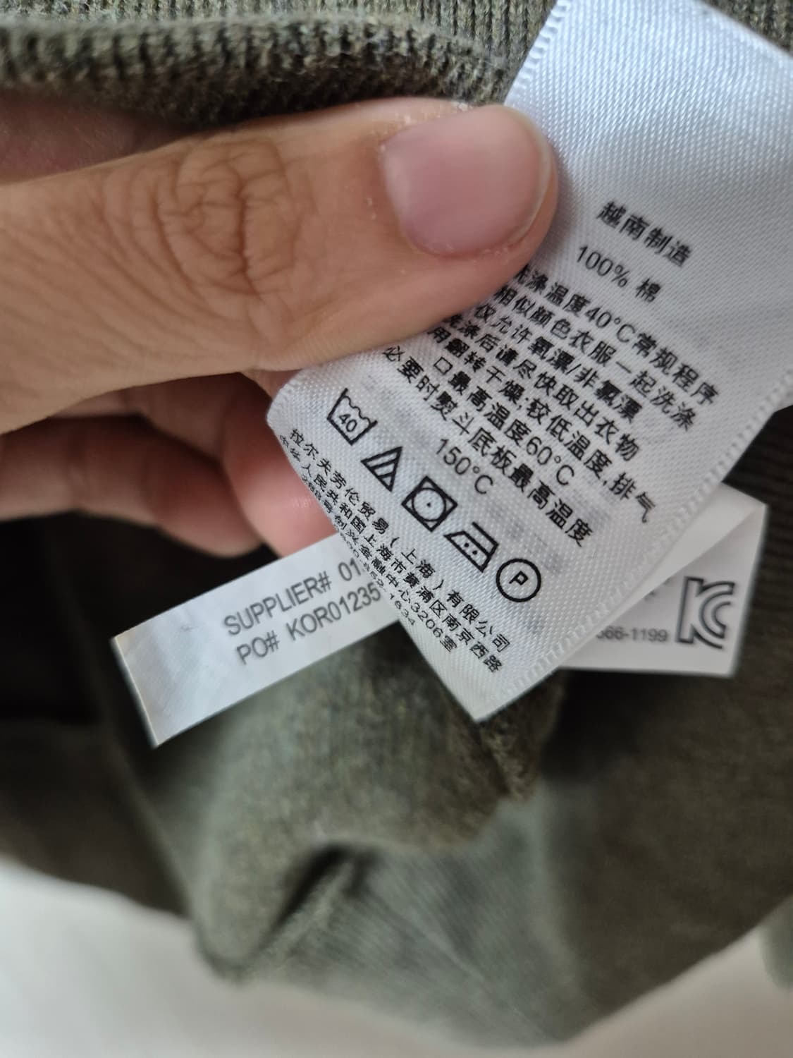 폴로 랄프로렌 숄카라 스웨터 둥근카라 니트 S 상품이미지6