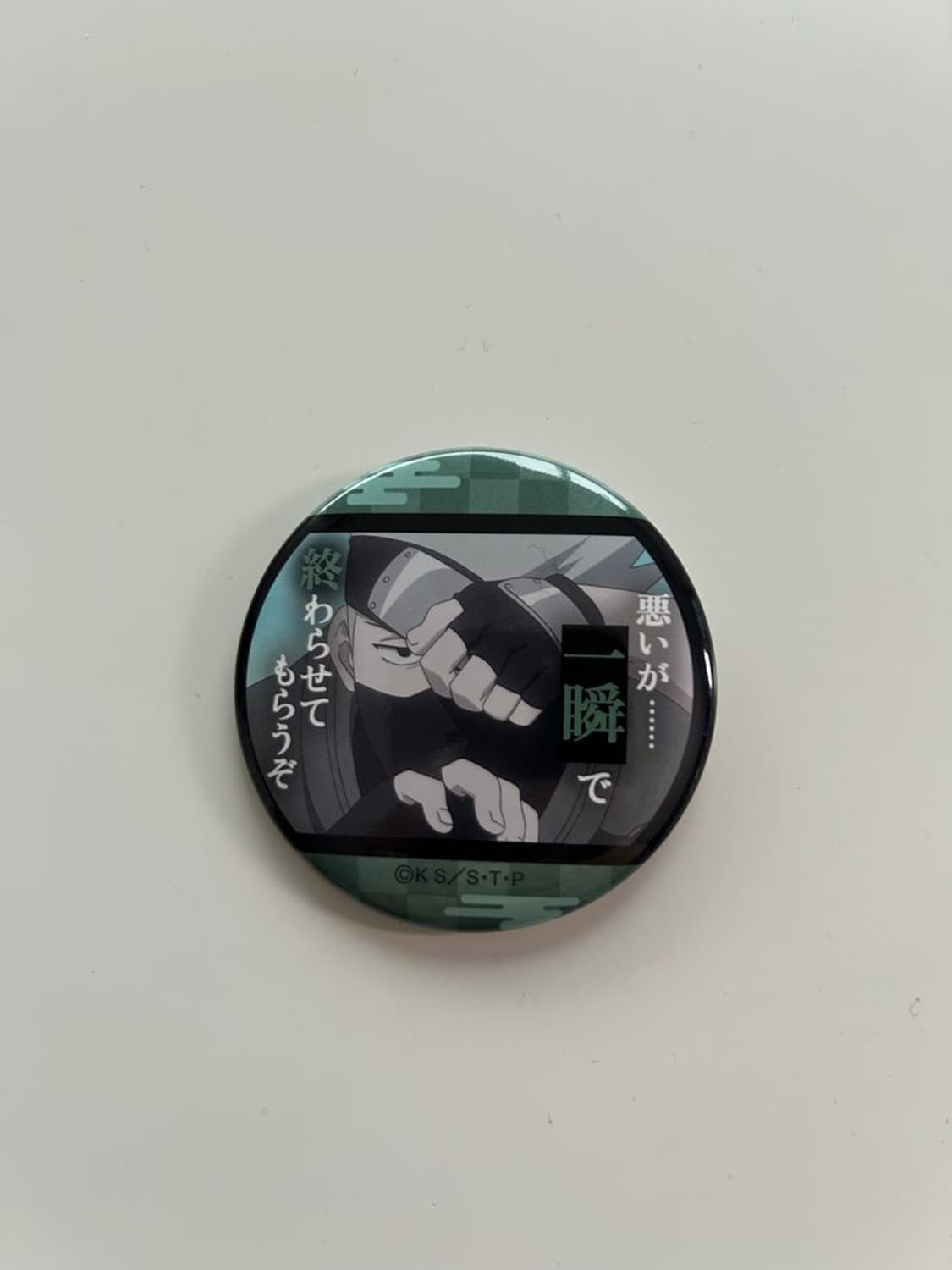 CAN BADGE 나루토는 배지를 달 수 있습니다 상품이미지2