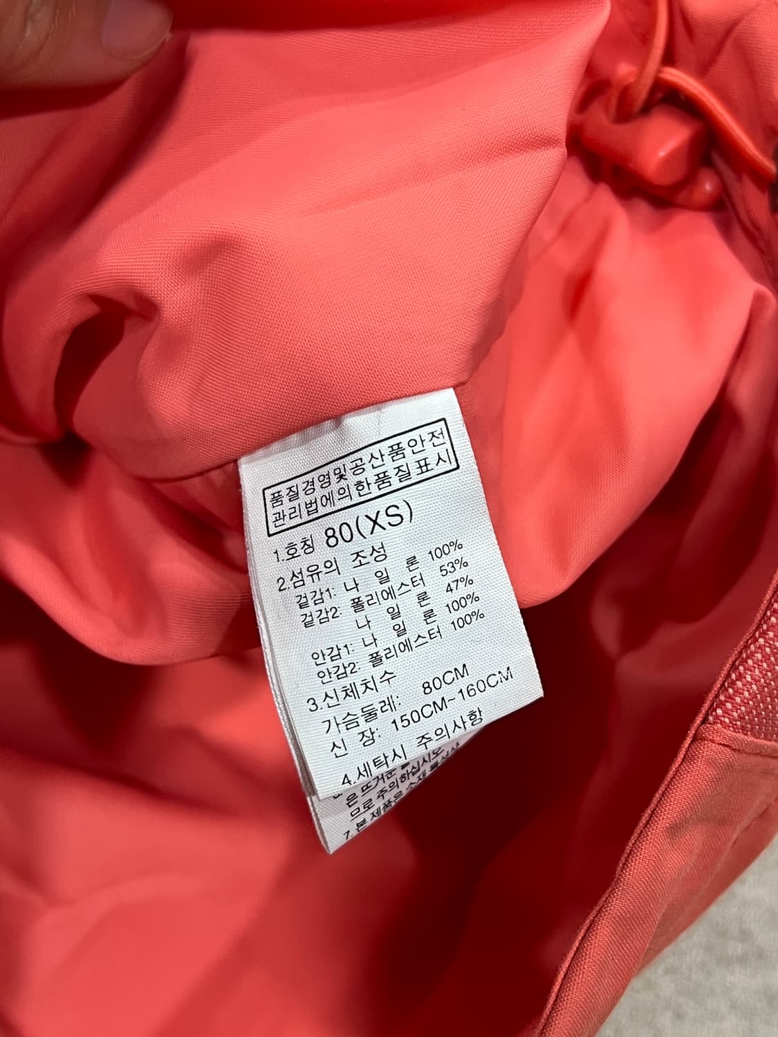 (80) 노스페이스 우먼스 2016 바운스 자켓 상품이미지5