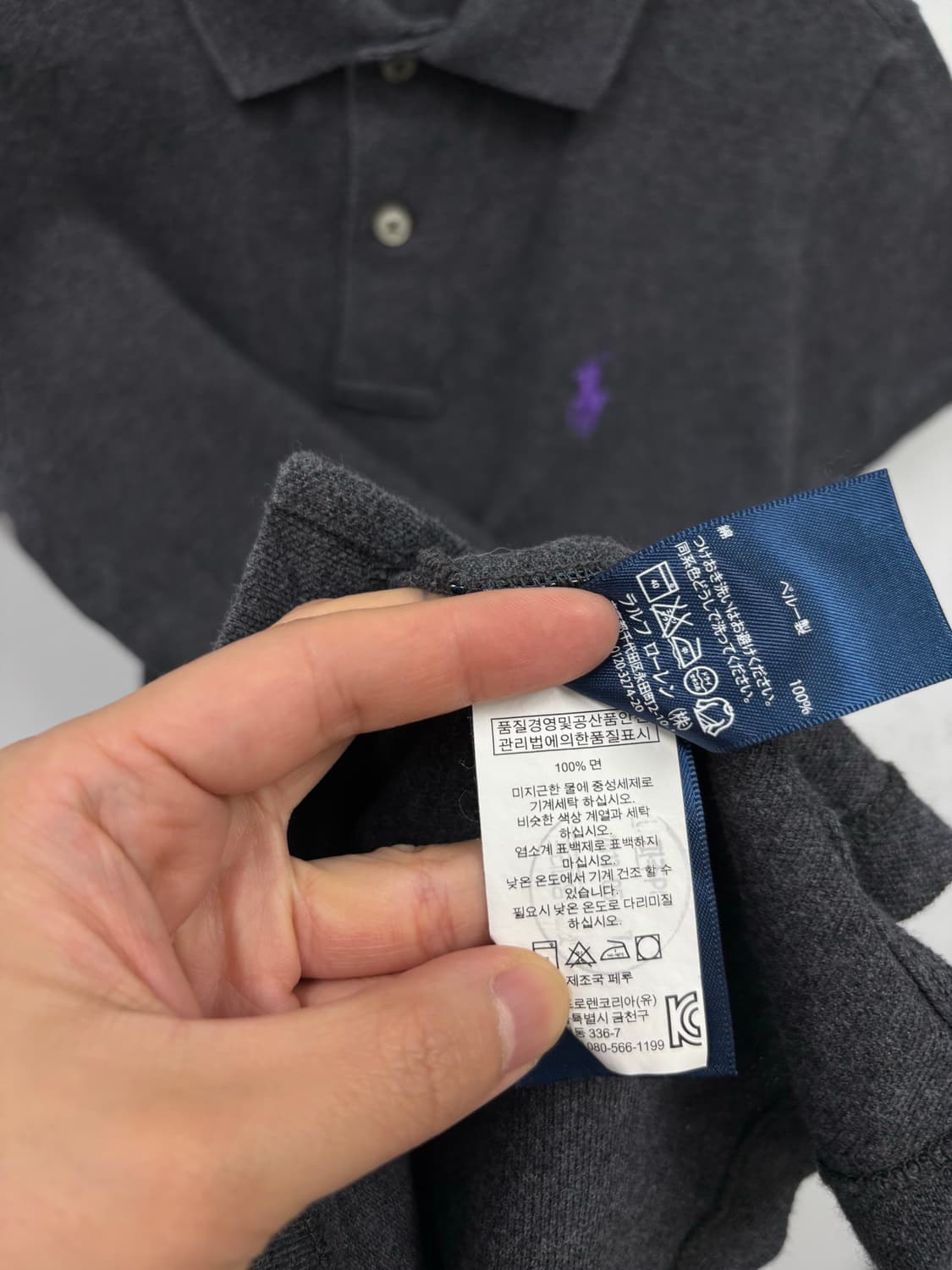 폴로랄프로렌 우먼 피케티 상품이미지6