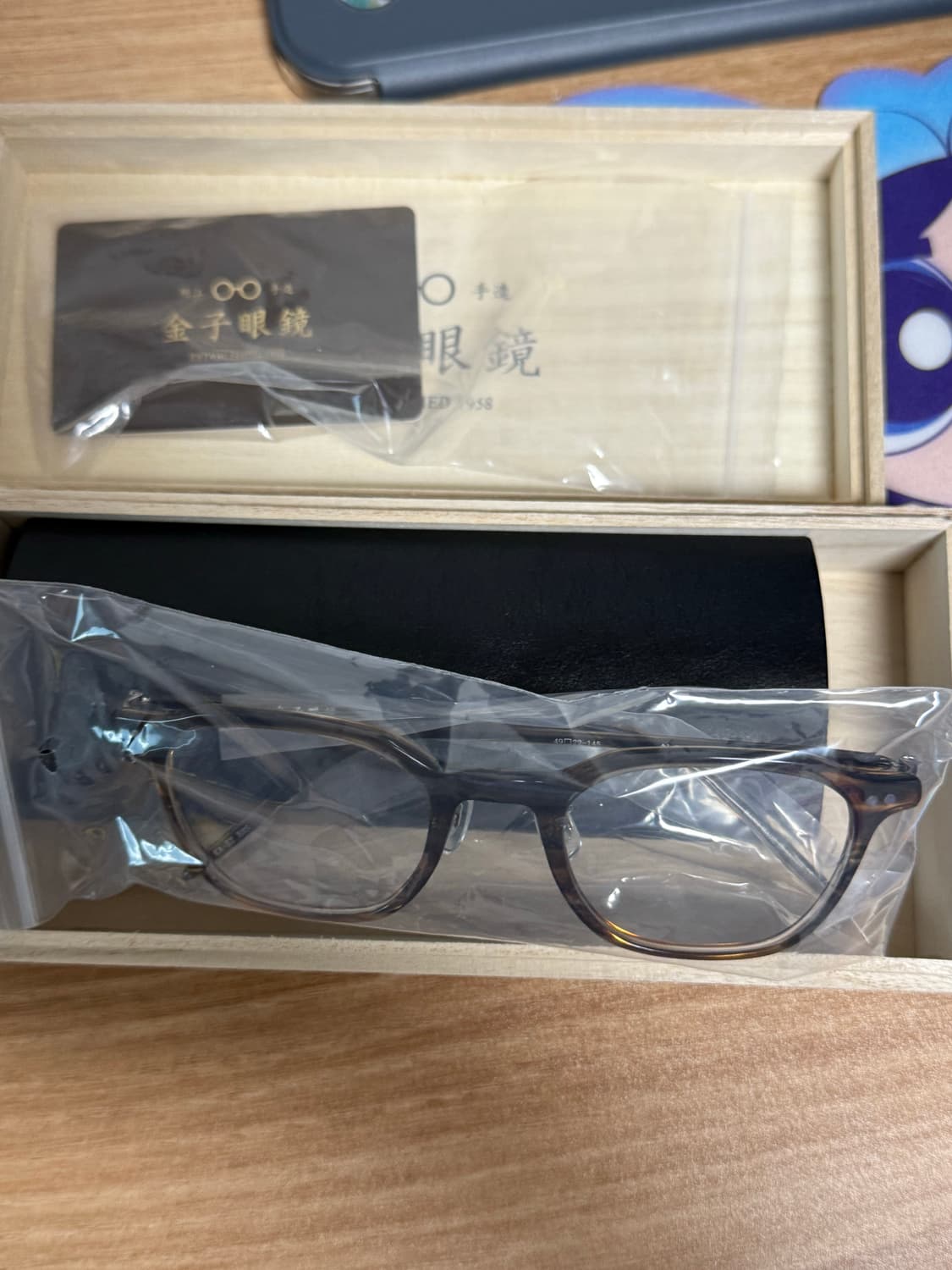 금자안경 ka52 상품이미지1