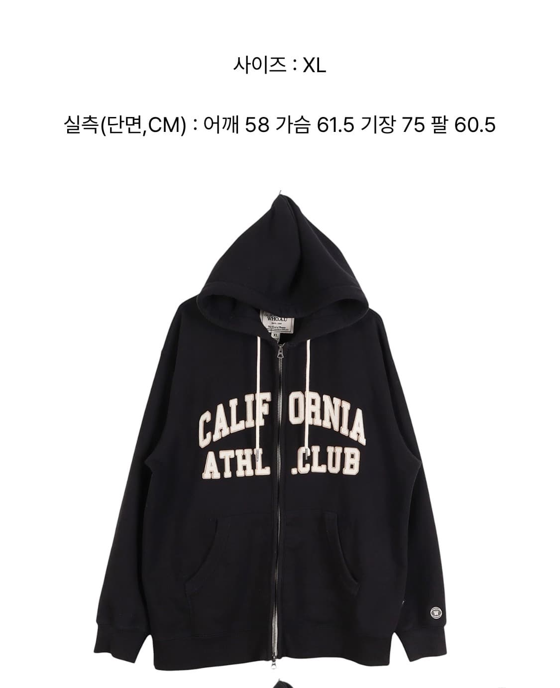 Who.a.o 후아유 캘리포니아 빈티지 후드집업 상품이미지2