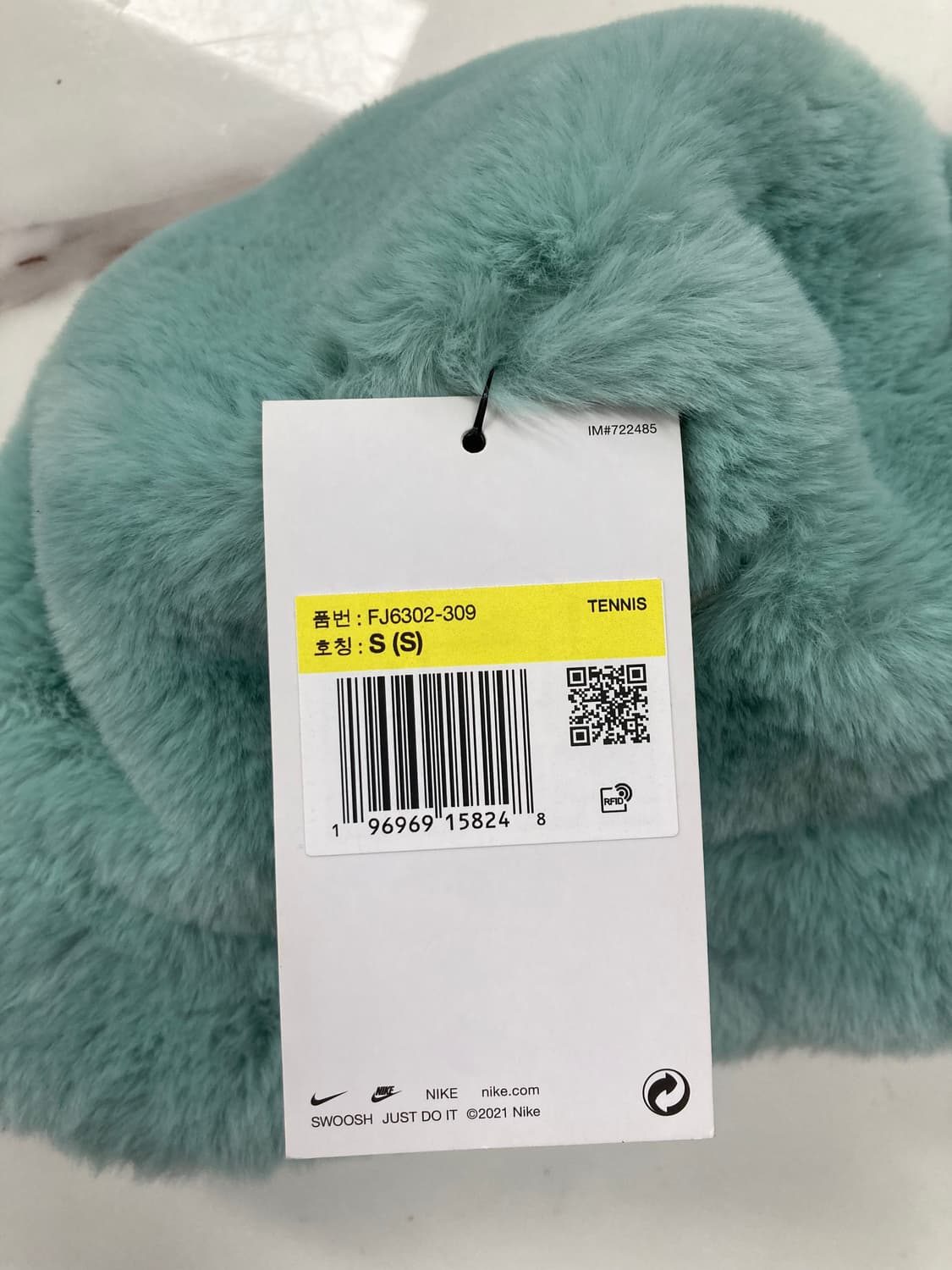 새상품 나이키 퍼 버킷햇 민트 모자 상품이미지5