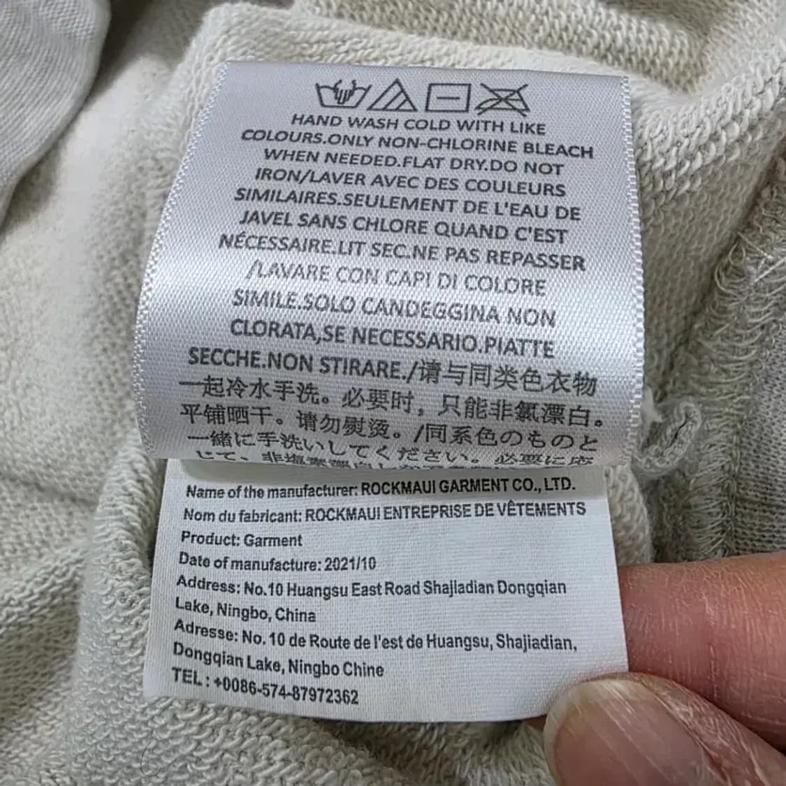 에센셜 피어오브갓 맨투맨 14/16 그레이 상품이미지9