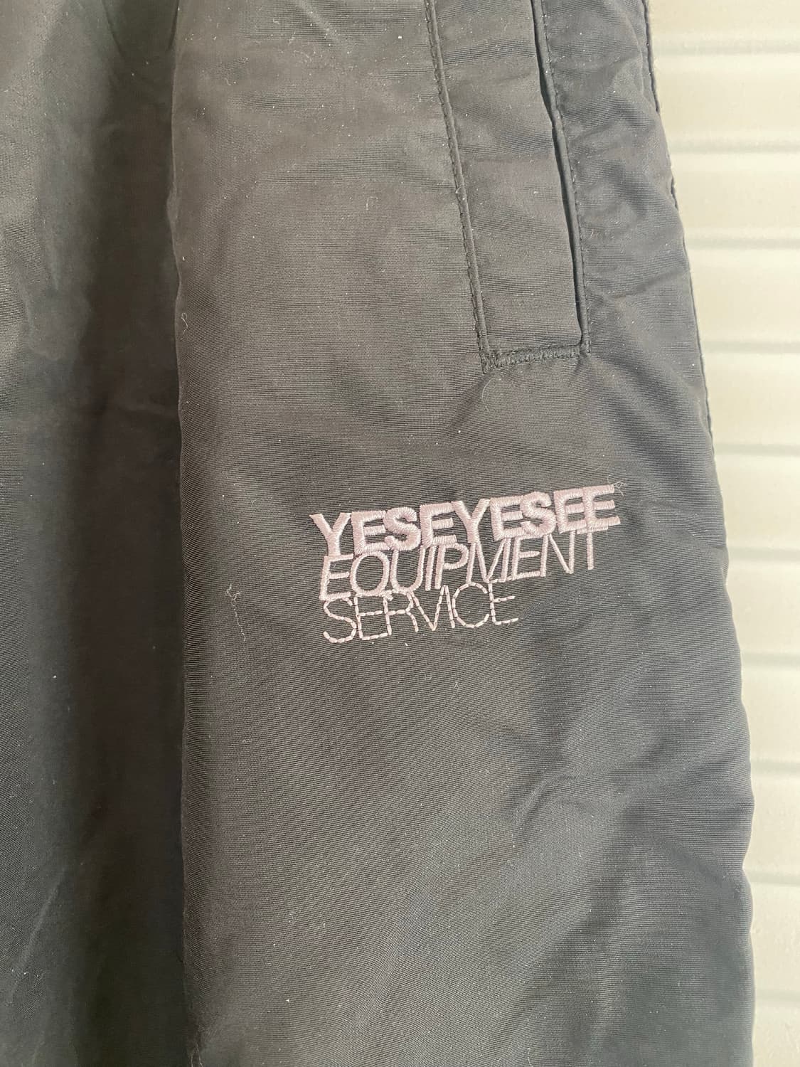 예스아이씨 나일론 트레이닝 팬츠 상품이미지7