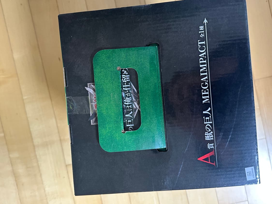 새상품)) 진격의 거인 짐승거인 A상 미개봉 상품이미지2