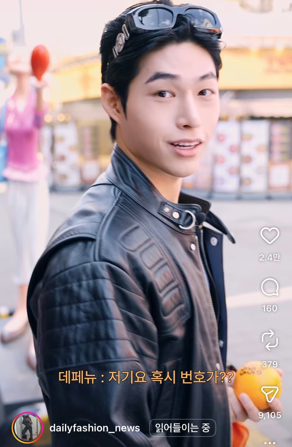 베르사체 메두사 템플 선글라스 상품이미지10