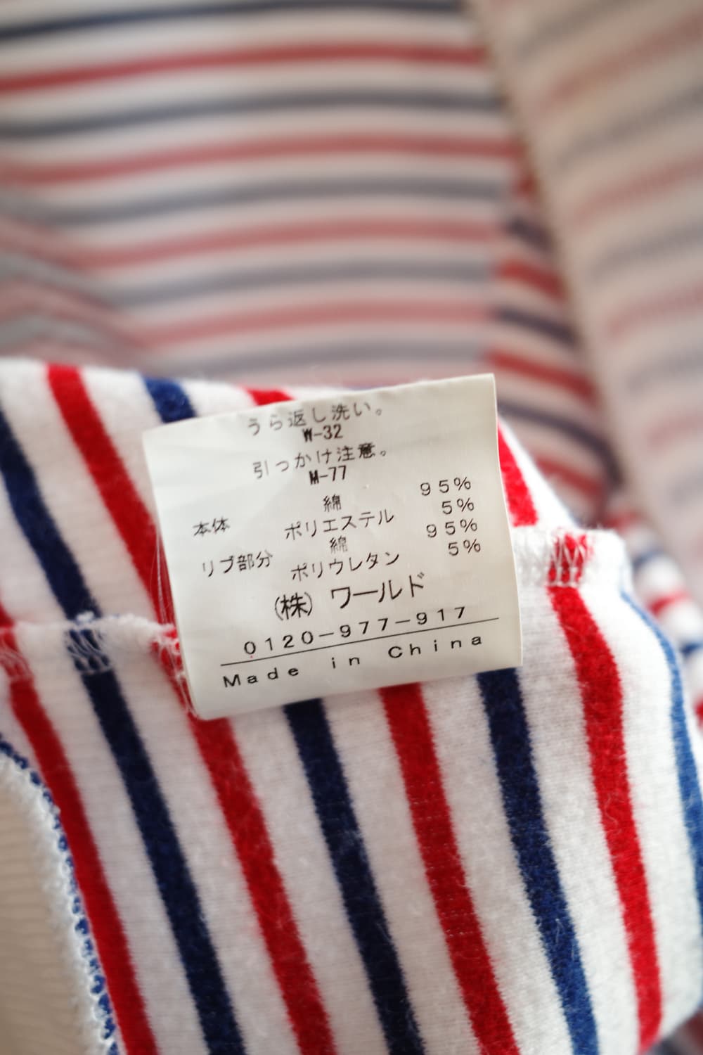 Japan brand 투웨이 집업 후디 상품이미지7