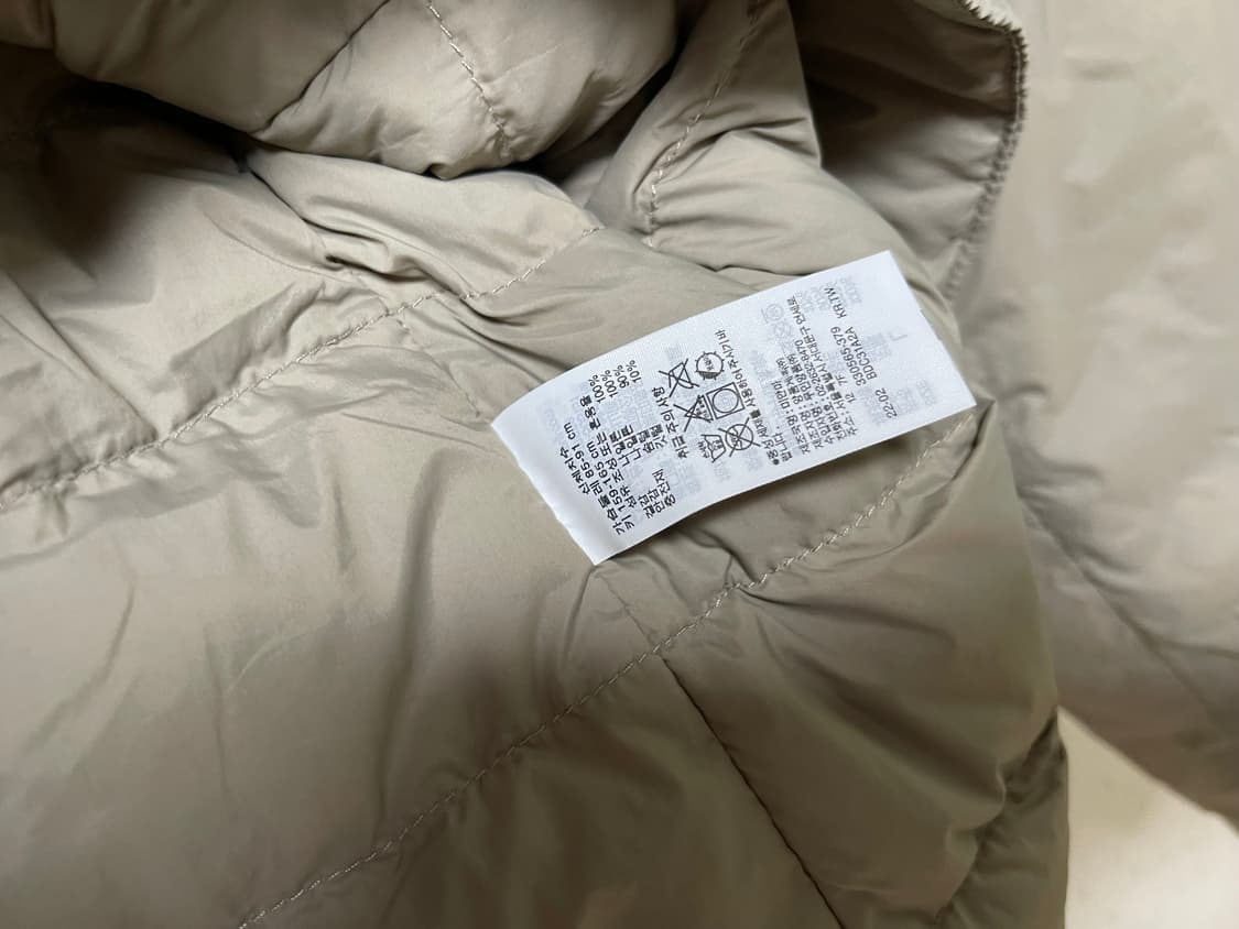 무인양품 정품 경량 패딩 자켓 L 상품이미지5