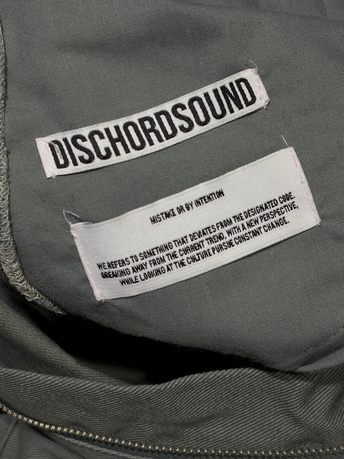 디스코드사운드 제니 팬츠S 상품이미지7