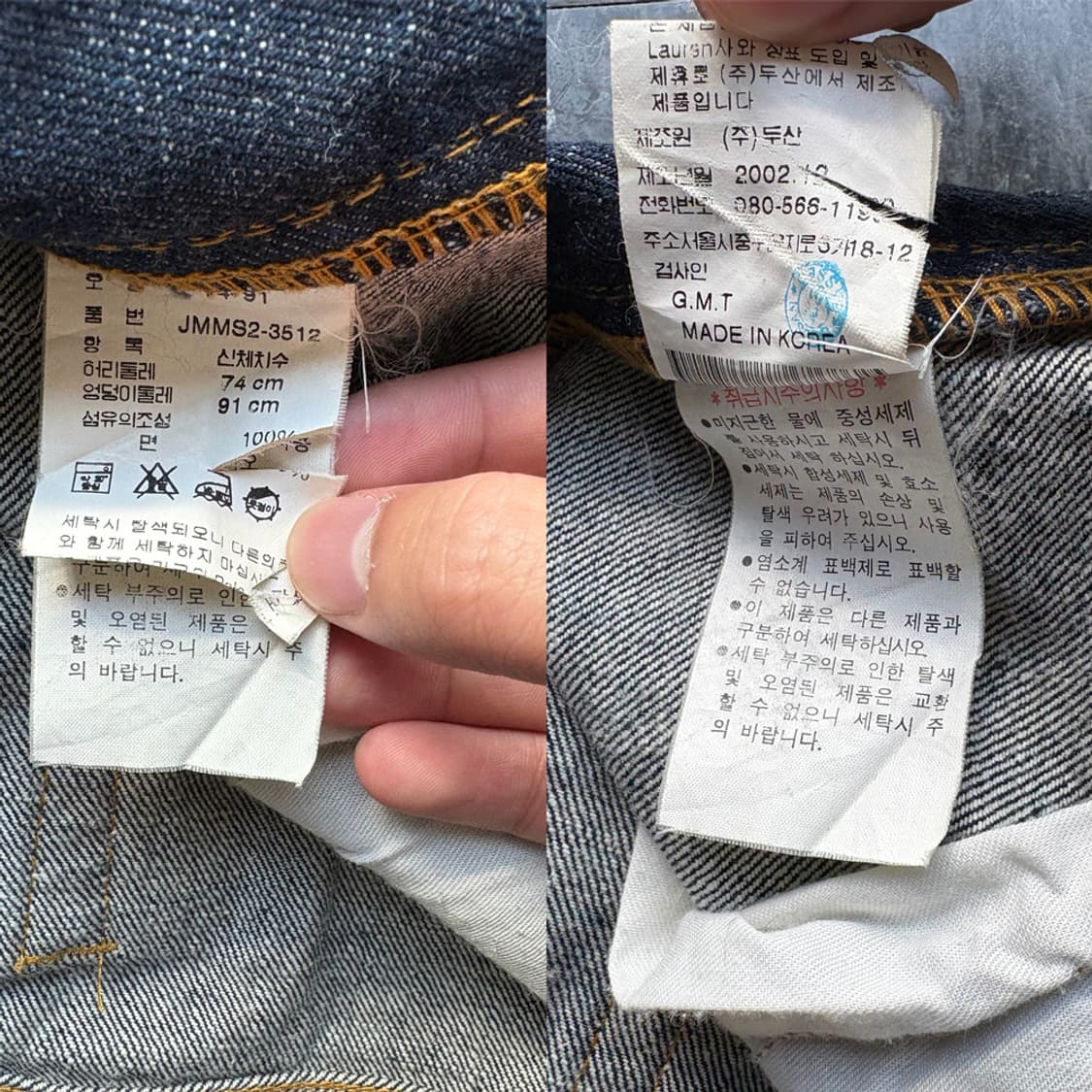 Polo Jeans Company Straight Denim Pants 상품이미지9