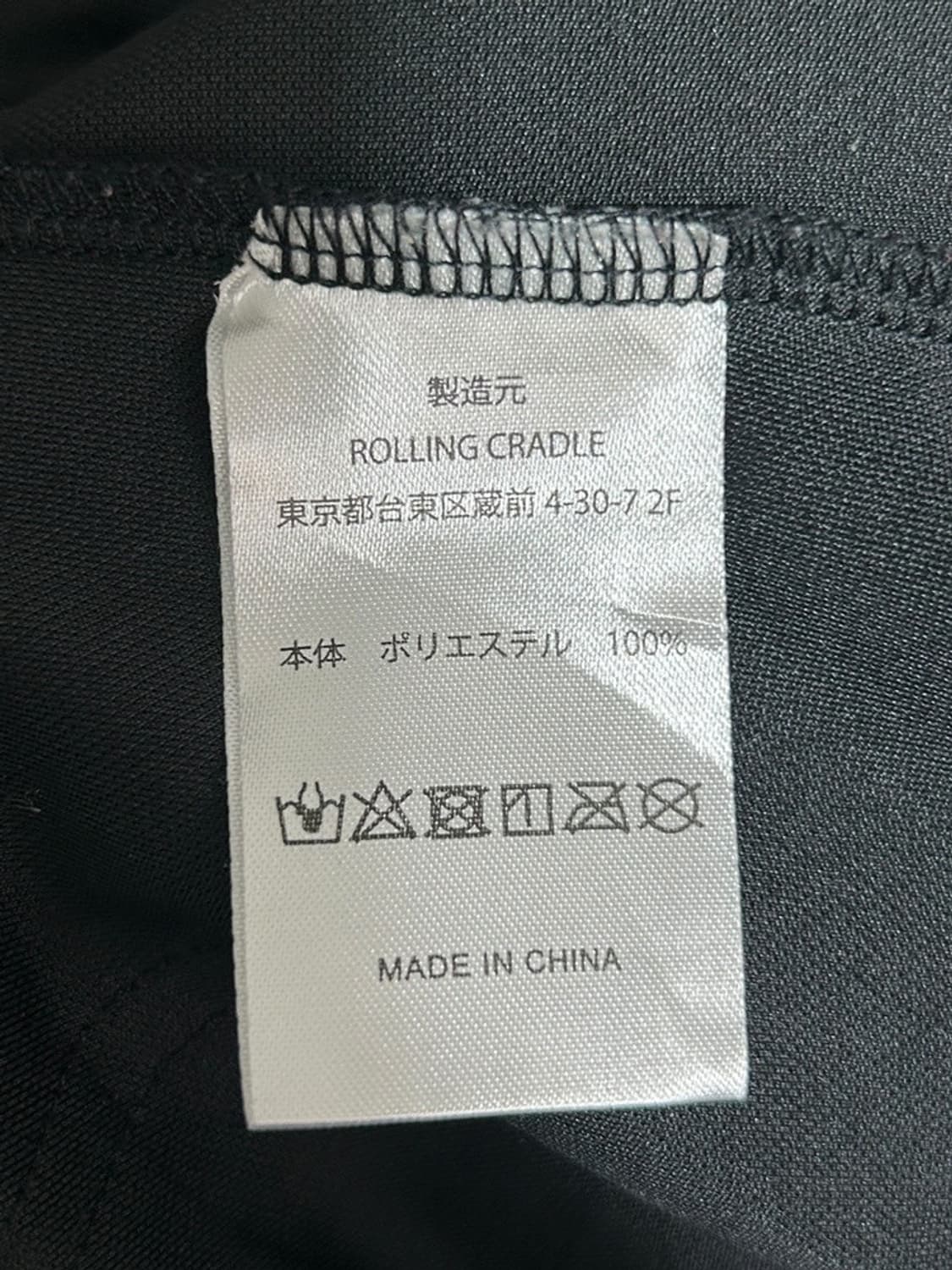 vtg jacket 상품이미지6