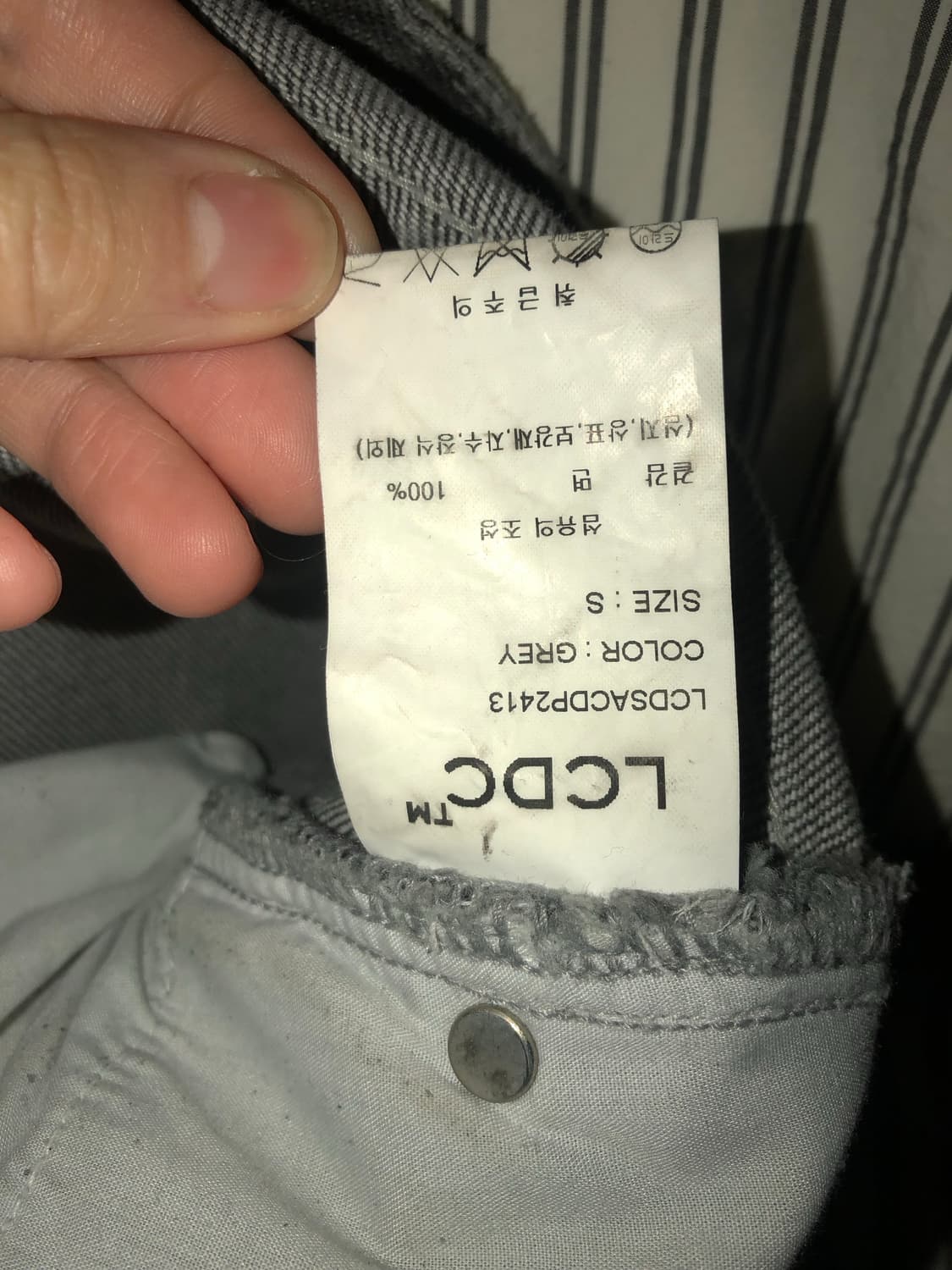 LCDC HAND BRUSHED WIDE-LEG DENIM (GREY) 상품이미지9