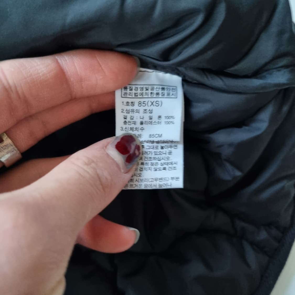 노스페이스 경량 후드패딩  상품이미지5